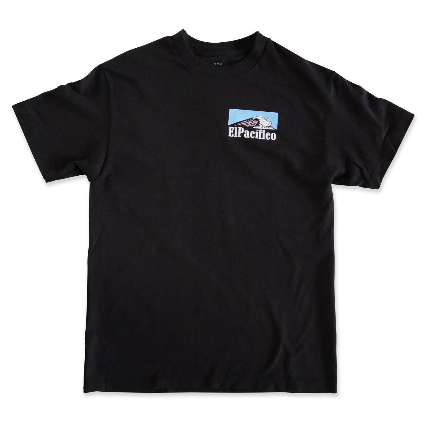El Pacífico Tshirt