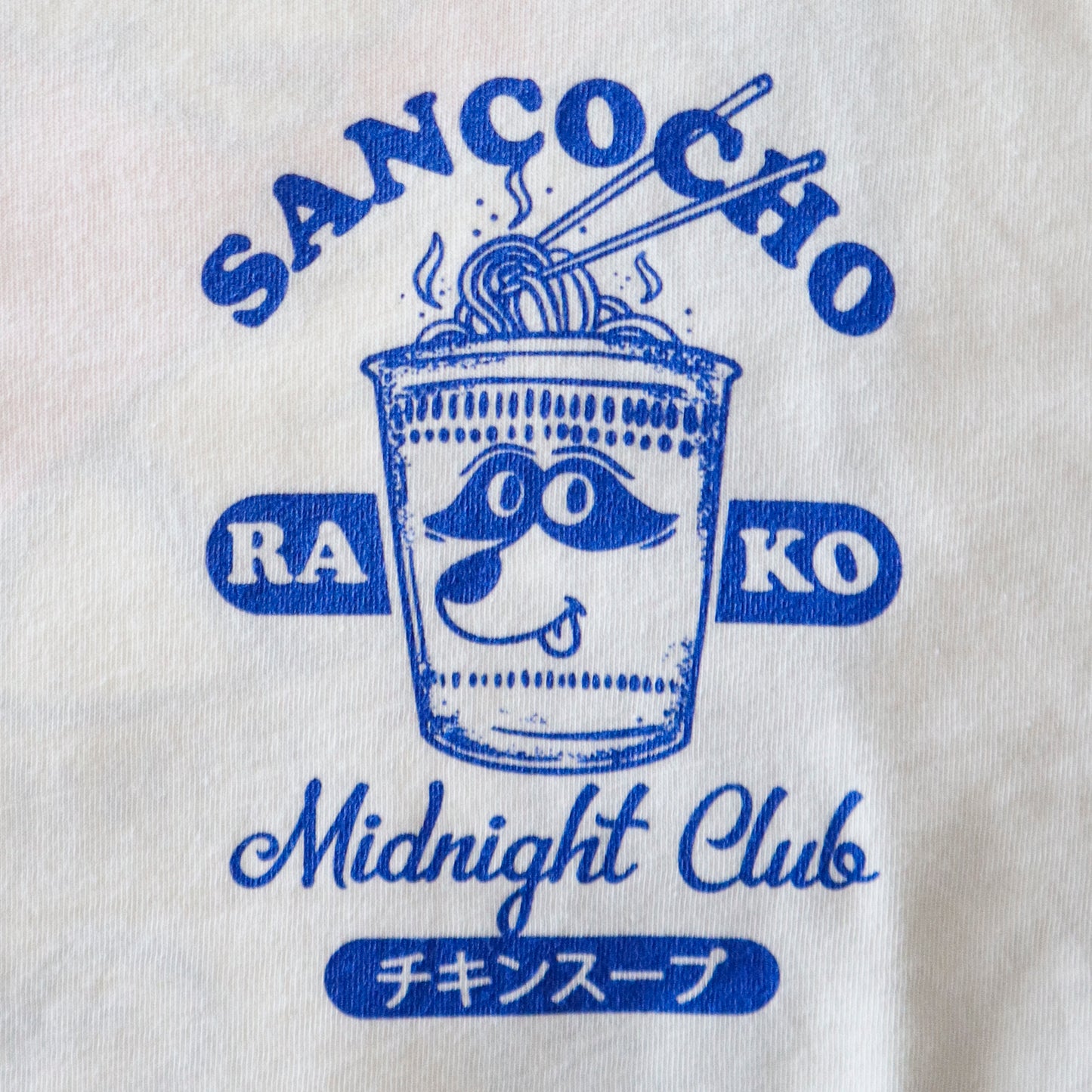 Tshirt Sancocho