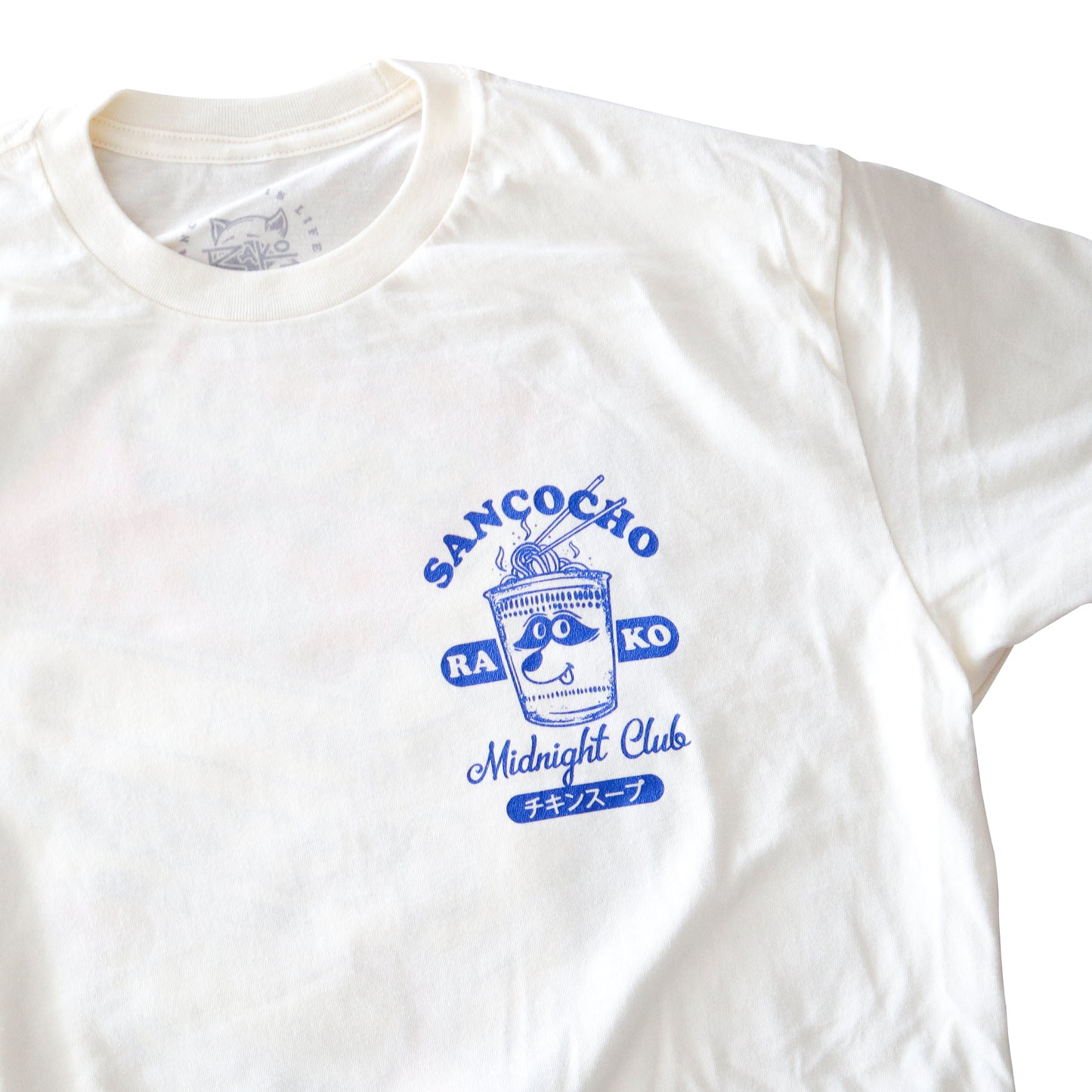 Tshirt Sancocho